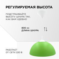 Подвесная люстра Apeyron Кэнди НСБ 21-60-212