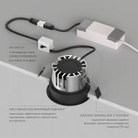 Встраиваемый светильник Denkirs Shine Glow DK2431-BK