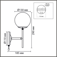 Бра Lumion Moderni Elrona 8375/1W