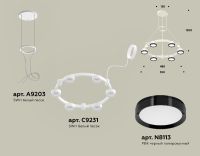 Подвесная люстра Ambrella Light Traditional (A9203, C9231, N8113) XR92031101