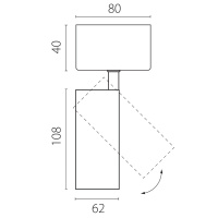 Накладной светильник Lightstar Alta Base A5147SO