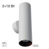 Настенный светильник Citilux Axel CL512320