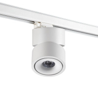 Трековый светодиодный светильник Novotech Port Groda 358780