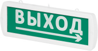 Аварийный светодиодный светильник TDM Electric Топаз-220-Д Направление к выходу SQ0349-0409