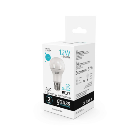 Лампа светодиодная Gauss 23222 12W 4100K E27