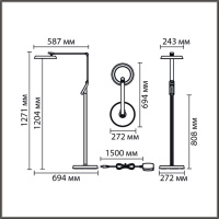 Торшер Lumion Genri 8333/15FL