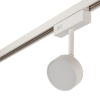 Трековый светильник AM Group MAGNET AM518 7W 4000K WH