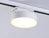 Трековый однофазный светильник Ambrella Light Track System GL6835