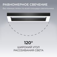 Подвесной светильник Apeyron OLA R30-041