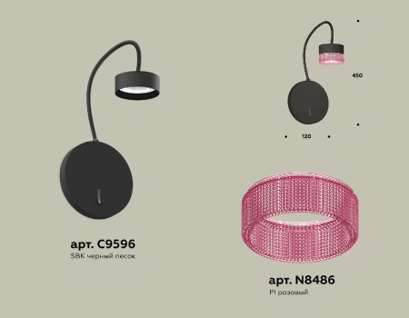 Бра Ambrella Light Traditional (C9596, N8486) XB9596251