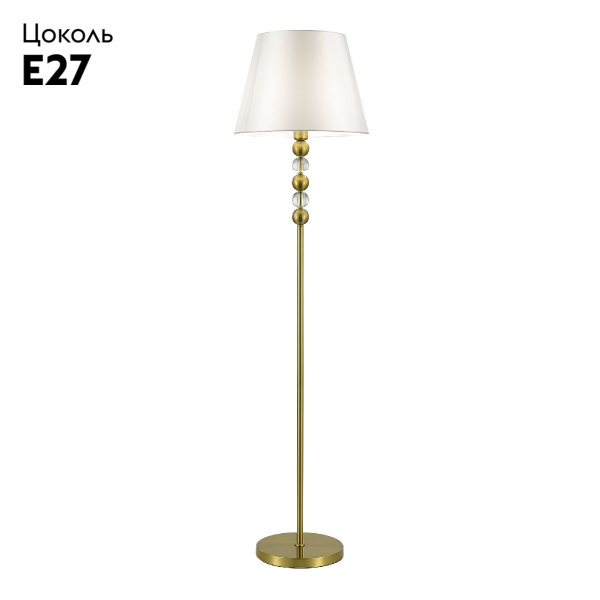 Торшер ST Luce Aurora SL2003.305.01