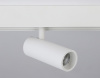 Трековый светильник Ambrella Light Track System GL3819