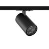 Трековый однофазный светильник Novotech Port Selene 359919