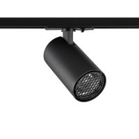 Трековый однофазный светильник Novotech Port Selene 359919