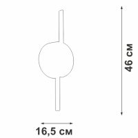 Настенный светильник Vitaluce V3041-0/2A