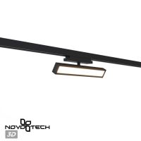 Трековый однофазный светильник с переключателем цв. температуры Novotech Port Stratus 359778