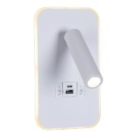 Спот Reluce 86204-9.2-001KT LED12W+USB WT