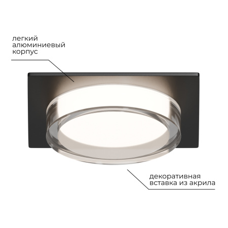 Точечный светильник Apeyron 16-107