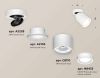 Комплект спота Ambrella light Techno Spot XM (A2228, A2105, C8110, N8433) XM8110003