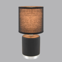 Настольная лампа Lumion County Kaisa 8179/1T