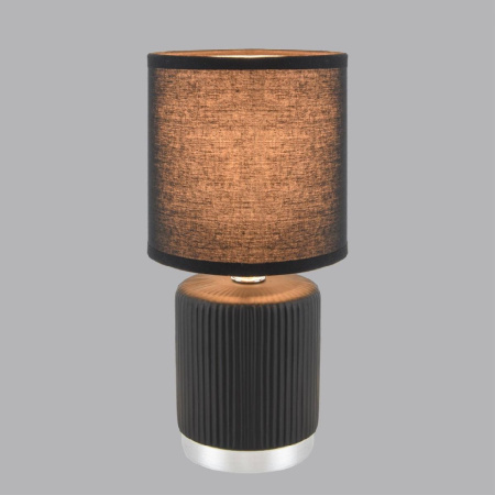 Настольная лампа Lumion County Kaisa 8179/1T