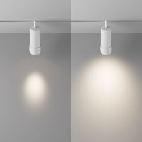 Трековый магнитный светильник Maytoni Focus Zoom TR212-4-12WTW-Z-DSZ-W