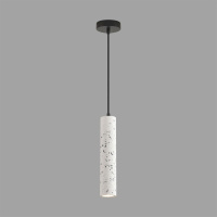Подвесной светильник Lumion Suspentioni Shamarel 8356/1A