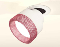 Комплект спота Ambrella light Techno Spot XM (A2241, A2105, C8101, N8486) XM8101542