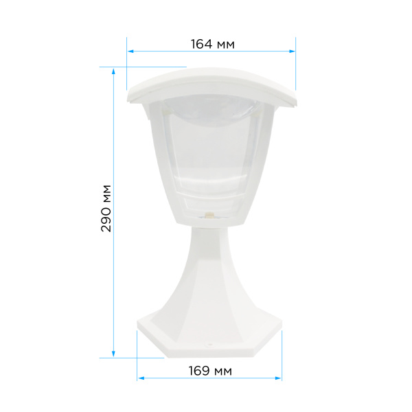 Уличный светильник Apeyron Валенсия ДТУ 07-8-001 У2 11-182