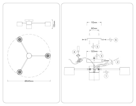 Потолочный светильник Ambrella Light Comfort Style GX53 FL51722
