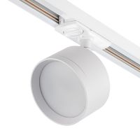 Трековый однофазный светильник Escada 20005TRA/01 SWH