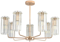 Люстра на штанге Rivoli Zoe 1064-307 Б0070174