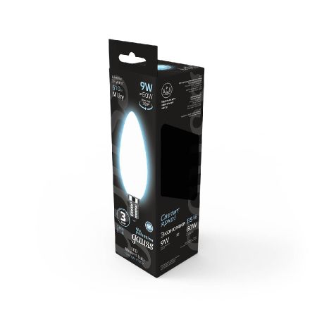 Лампа светодиодная филаментная Gauss E14 9W 4100К матовая 103201209
