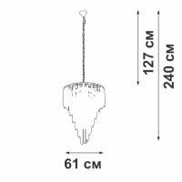 Подвесная люстра Vitaluce V5893-9/10