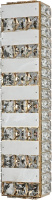 Настенный светильник Stilfort Cerruti 4015/03/01W