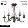 Потолочная люстра Vitaluce V1659/5PL