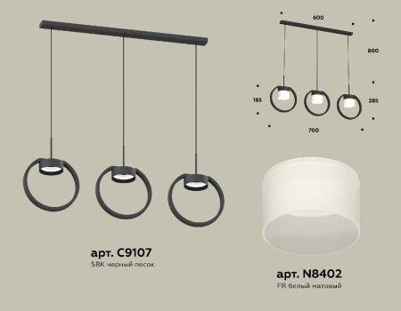Подвесной светильник Ambrella Light Traditional (C9107, N8402) XB9107155
