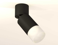 Комплект спота Ambrella light Techno Spot XM (A2221, C6313, N6252) XM6313083