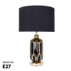 Настольная лампа Arte Lamp Revati A4016LT-1BK