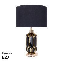 Настольная лампа Arte Lamp Revati A4016LT-1BK