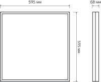 Светодиодная панель Gauss Mir G1-A0-00070-01GA2-5403540
