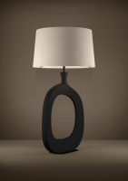 Настольная лампа Eglo Diezma 390424