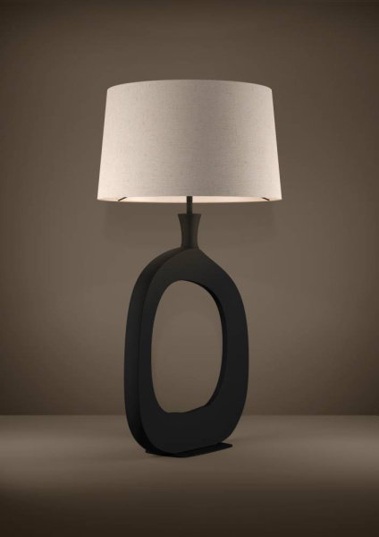 Настольная лампа Eglo Diezma 390424