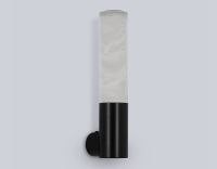 Настенный светильник Ambrella Light High Light Ceramo Modern LH53687
