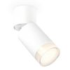 Комплект спота Ambrella light Techno Spot XM (A2220, C6312, N6241) XM6312080