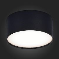 Потолочный светильник ST Luce Functional ST606.442.12
