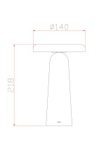 Настольная аккумуляторная лампа Freya Mushroom FR6109TL-L4W