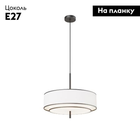 Подвесная люстра Maytoni Bergamo MOD613PL-05W