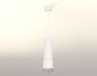 Подвесной светильник Ambrella Light Techno XP7401001 (A2301, C6342, A2030, C7401, N7191)