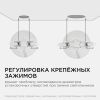Встраиваемая светодиодная панель безрамочная Apeyron FLP 06-103